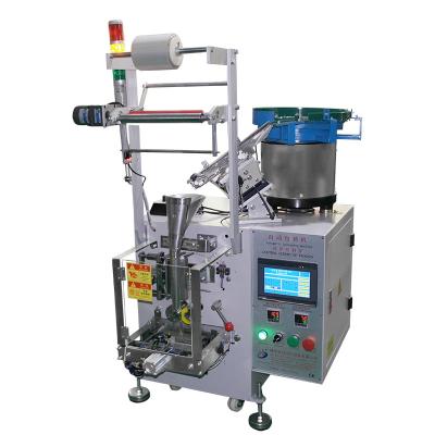 China Auto feeding type screw nuts packaging machine with 1 vibration bowl for sale