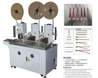 China Auto 3 ends two wire combined crimping machine, Auto 3 ends terminal press machine for sale