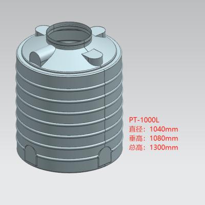 China One Thousand Liter Roto Mould Water Tank 2.5 To 3mm for sale