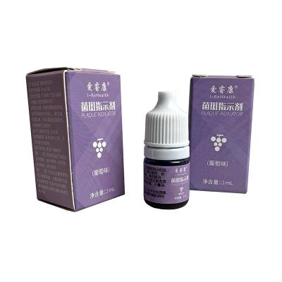 China Grape Flavor Dental Plaque Indicator For Protect Tooth Decay With 3ml Packings à venda