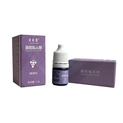 China Grape Flavor Two Color Dental Plaque Indicator To Lock In Place Of Plaque 3mL/Bottle for sale