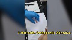 Orthodontics Dental Adhesive with Enhanced Bond Strength for 5ml
