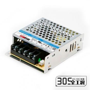 China 305VAC Input Switch AC DC Enclosed Power Supply 15V 50W Street Light Control for sale