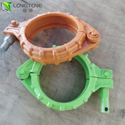 China DN125 Concrete Pump 4 Inch Pipe Coupling Clamp Snap Steel for sale