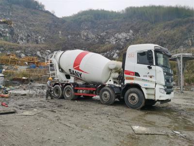 China 10m³ White Twin Shaft Concrete Mixer Truck For Industrial for sale