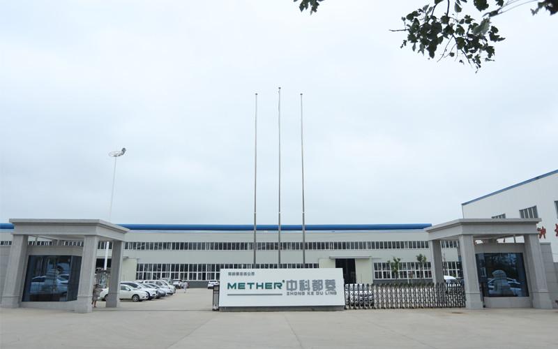 Proveedor verificado de China - Anhui Zhongke Duling Commercial Appliance Co., Ltd.