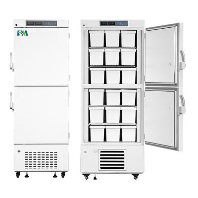 China Minus 25 Degrees Double Solid Door Upright Pharmacy Vaccine Refrigerator For Medical Hospital College for sale