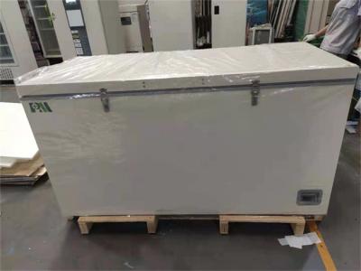 China Minus 25 Degree 485L Capacity Sprayed Plate Steel Medical Chest Freezer For Vaccine Storage for sale