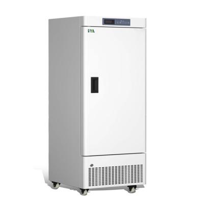 China -25 refrigerador vaccíneo biomédico del congelador de refrigerador del hospital vertical del laboratorio del grado en venta