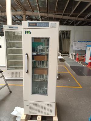 Κίνα 4 ψυγεία τράπεζας αίματος βαθμού R134a με αναγκασμένος - ντυμένο σκόνη καλάθι αερόψυξης προς πώληση