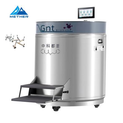 中国 1800L大容量の自動結め換え品制御を用いる有効な極低温記憶装置の蒸気段階の液体窒素タンク 販売のため