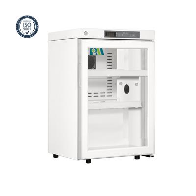 China 60 Liter Small Vertical Stand Pharmacy Medical Refrigerator MPC-5V60G for sale
