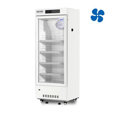 China 226 Liter 2-8 Degree Laboratory Pharmaceutical Grade Refrigerators For Vaccine Cold Storage Equipment for sale