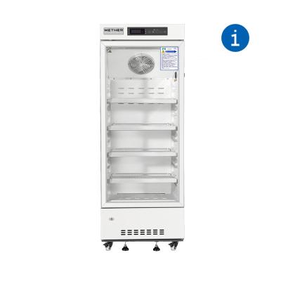 China 2-8 Degree Real Force Air Cooling 226L Vertical Stand Medical Vaccine Refrigerator Sprayed Steel for sale