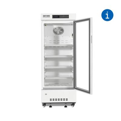 China 2-8 Degree Spray Coated Steel Vertical Medical Grade Pharmacy Refrigerator 236 Liter for sale