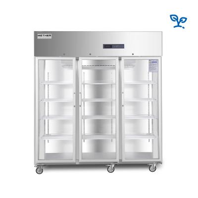 China Heating Glass Doors Stainless Steel 304 Pharmacy Medical Refrigerator Used In Hospital Lab for sale