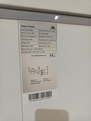 중국 MDF-40H305 -40℃ 생명공학 흉부 딥 프리저 305L 의료 등급 극저온 보관 냉동고 판매용