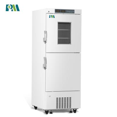 China 368 Liters Large Capacity Upright Laboratory Standing Deep Freezer Pharmacy Vaccine Refrigerator Cabinet for sale
