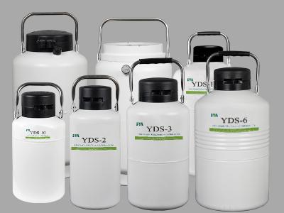 中国 携帯用液体窒素低温学タンク、液体窒素の貯蔵容器 販売のため