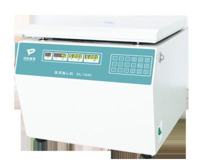 Chine machine de centrifugeuse du laboratoire 5000rpm, machine médicale de centrifugeuse de PRP à vendre