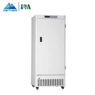 China Energy Saving -40 Degrees spayed steel Upright Medical Deep Freezer 268 liters for sale