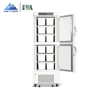 China -40 congelador médico vertical de acero ahorro de energía de los grados 358L con los cajones para el almacenamiento vaccíneo en venta