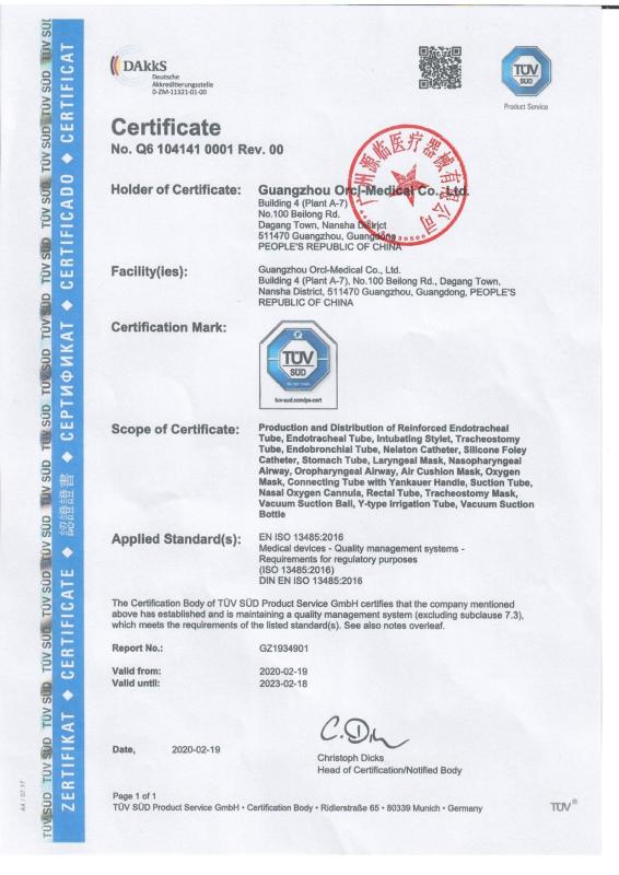 EN ISO 13485：2016 - Guangzhou orcl medical co., ltd.