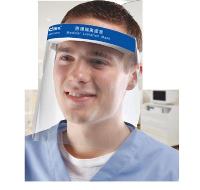 China 33cm*22cm Cpr Disposable PPE Face Shields Covid-19 Protective for sale