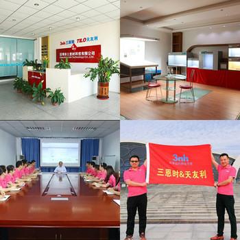 Verified China supplier - SHENZHEN 3NH TECHNOLOGY CO., LTD.