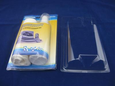 China 0.1-2mm PET Electronics Plastic Packaging Boxes Disposable for sale