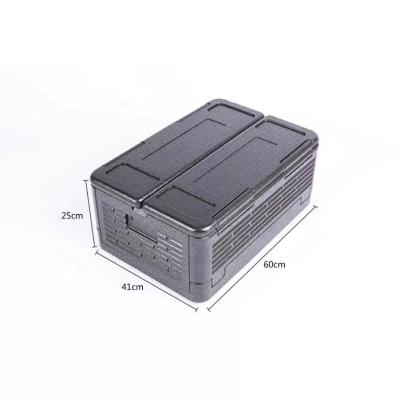 China ISO 9001 Certified Customized Protection EPP Cooler Box Package Container for sale