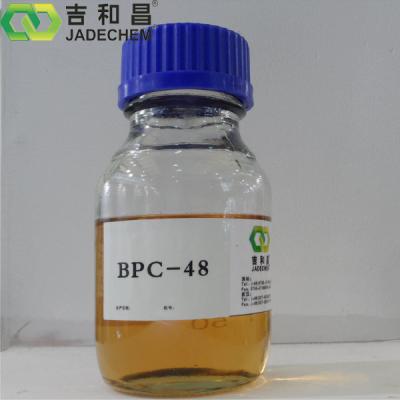 China Zinc electroplating additives intermediate BPC48 cas no.15990-43-9 for sale
