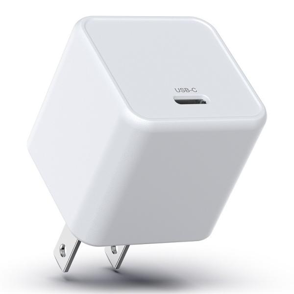 Quality WD Phone PD Charger Input 100-240V 50/60Hz White Small Cube Mini US Plug 20w PD QC Charger for sale