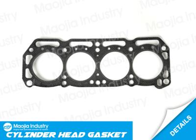 China Nissan Sunny Datsun Cherry 1.2 B110 120 210-A12 Engine Gasket Cylinder Head 11044-H3901 for sale