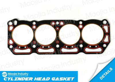 China In Stock 11044 - H8660 Cylinder Head Gasket for Nissan CHERRY II Traveller VN10 1.4L A14S for sale