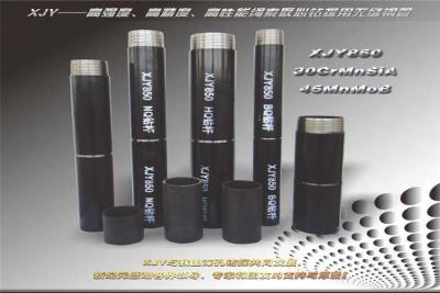 China Black Drill Rod Seamless Drill Pipe High Tolerance 3 - 11.8m Length 2 - 15m WT Size for sale