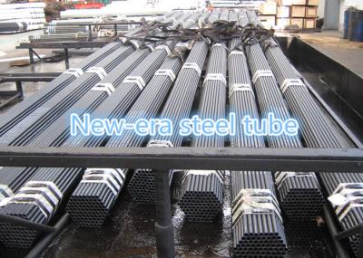China Strong Property Alloy Seamless Boiler Tube 1 - 30mm WT Size 5.8M Length  for sale