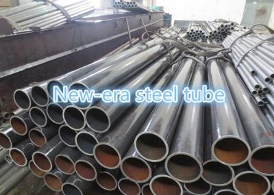 China Mechanical Seamless Cold Drawn Steel Tube 6 - 88mm OD Size ASTM A519 1045 Steel Tube for sale