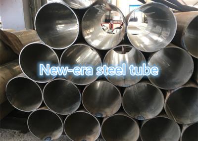 Китай 430 Hot Cold Rolled Seamless Stainless Steel Pipe ST52 Cold Rolled Tube продается