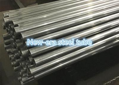 China St35 Gas Spring Cold Rolled Steel Tube for sale