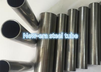 China High Precision Seamless Mechanical Tubing Cold Rolled Process 4130 / 4140 Material for sale