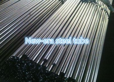 China Round EN10305 Precision Seamless Steel Tube For Steering Gear Box / Diverter for sale