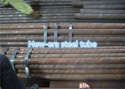China 15CrMo / 12Cr1MoV Erw Boiler Tubes , Round Russian Standard Steel Tube  for sale