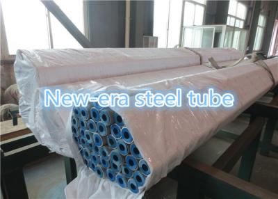 China El duplex 2507 de la longitud los 25m pulió la tubería de acero inoxidable en venta