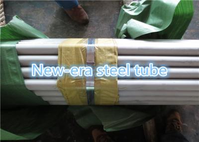 China Precision Round Weldable Steel Tubing 1 - 200m Length For Condenser GB/T24187 for sale