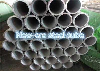 China 10mm - 600mm Stainless Steel Seamless Pipe , Annealed Seamless Stainless Steel Tubing for sale