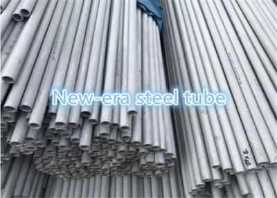 China 316 304 Thin Wall Seamless Stainless Steel Tubes Small Diameter Round Shape for sale