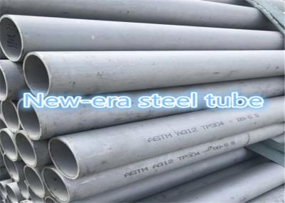 China Tubulação de aço inoxidável lustrada sem emenda industrial TP304L/material ASTM B36.19 de TP316L modelo à venda