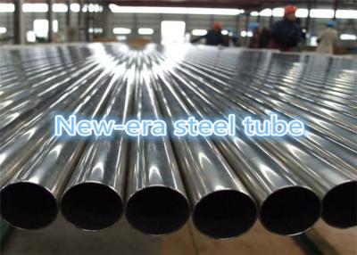 China Cold Rolled Welding Polished Stainless Steel Pipe Round Shape For Auto Industry for sale