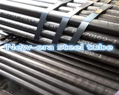 China XJY750 WT 15mm ASTM GB9808 Seamless Drill Pipe for sale
